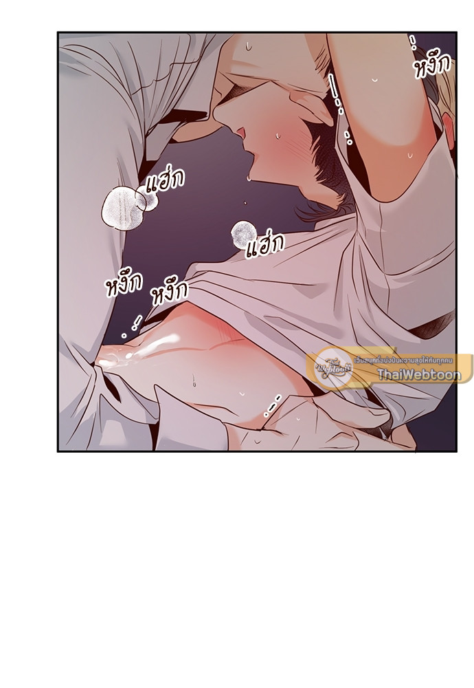 หน้า 61