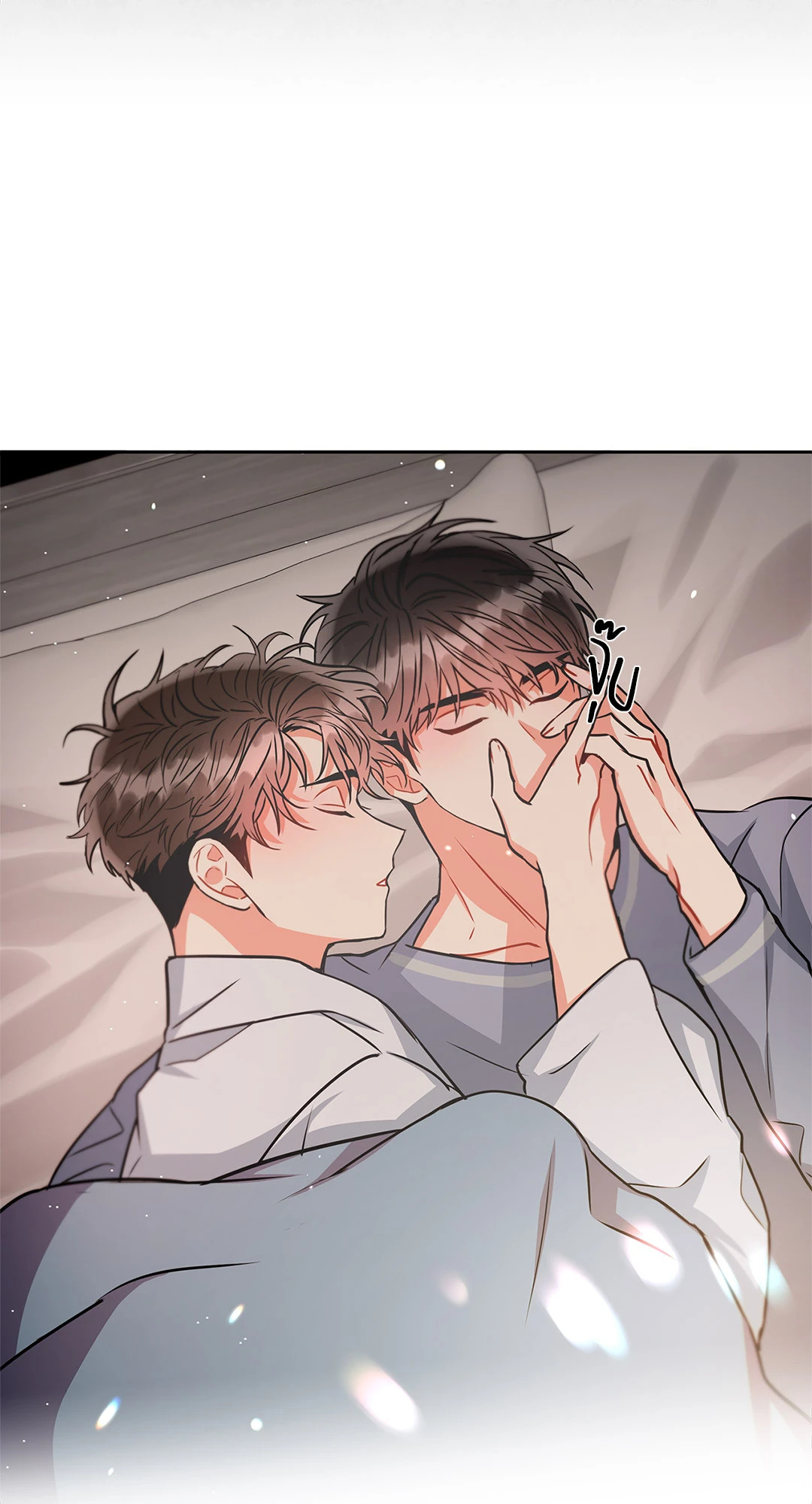 หน้า 63