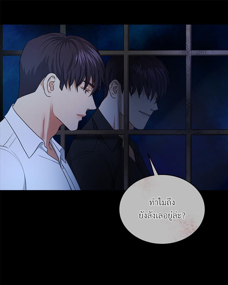 หน้า 113