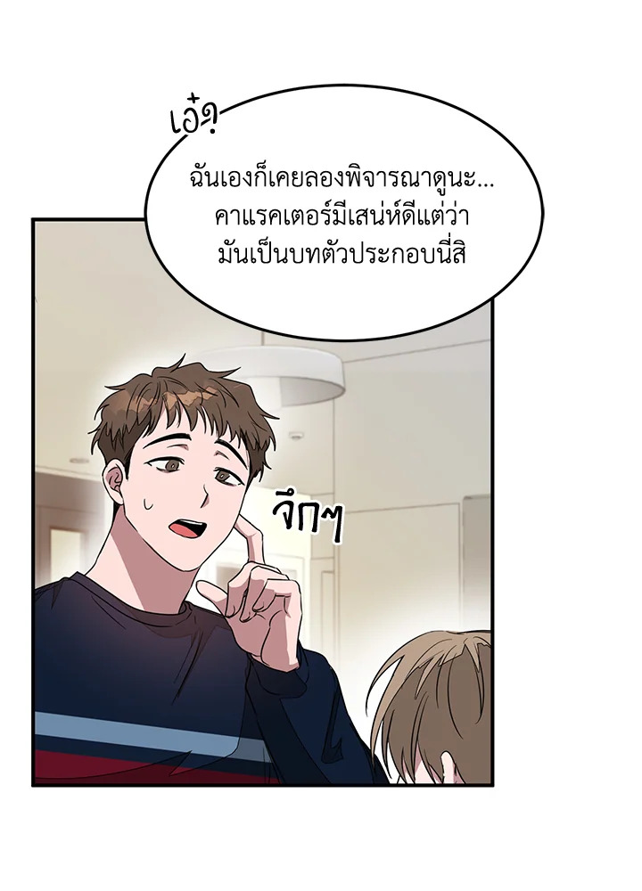 หน้า 47