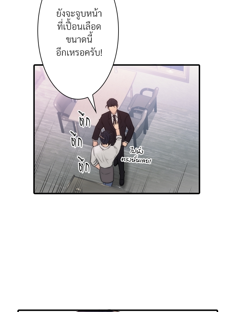 หน้า 64
