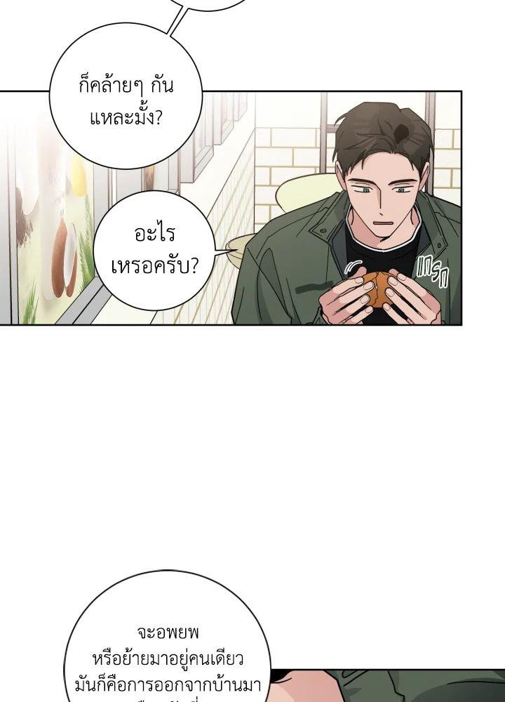 หน้า 56