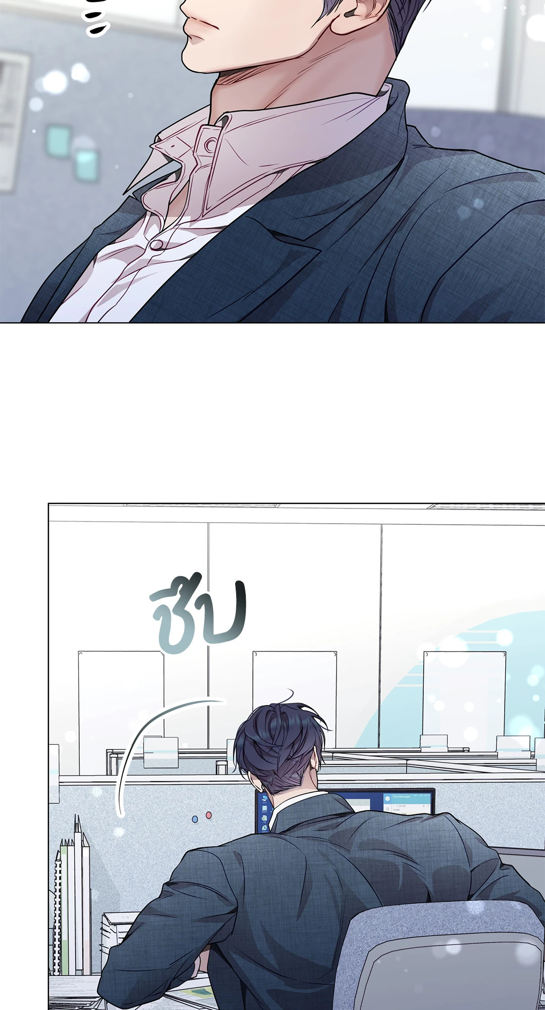 หน้า 69