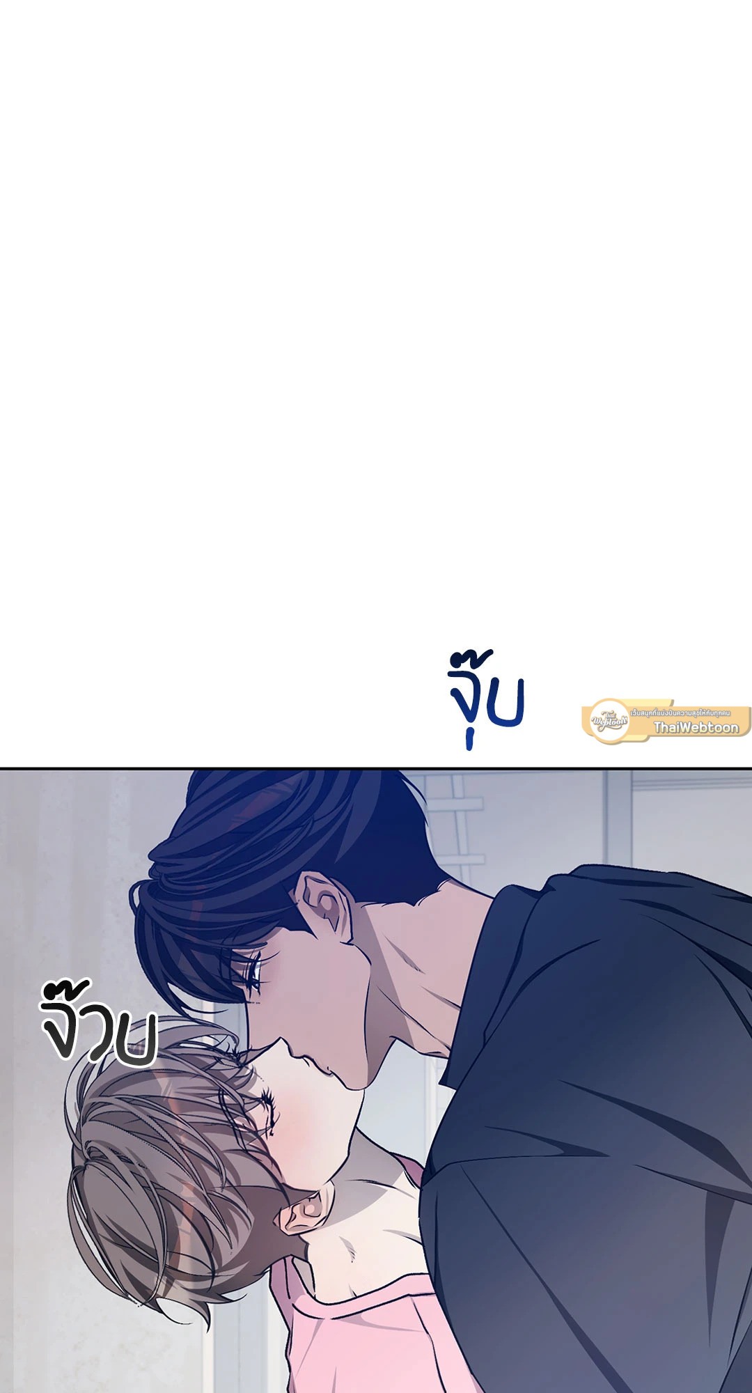 หน้า 75