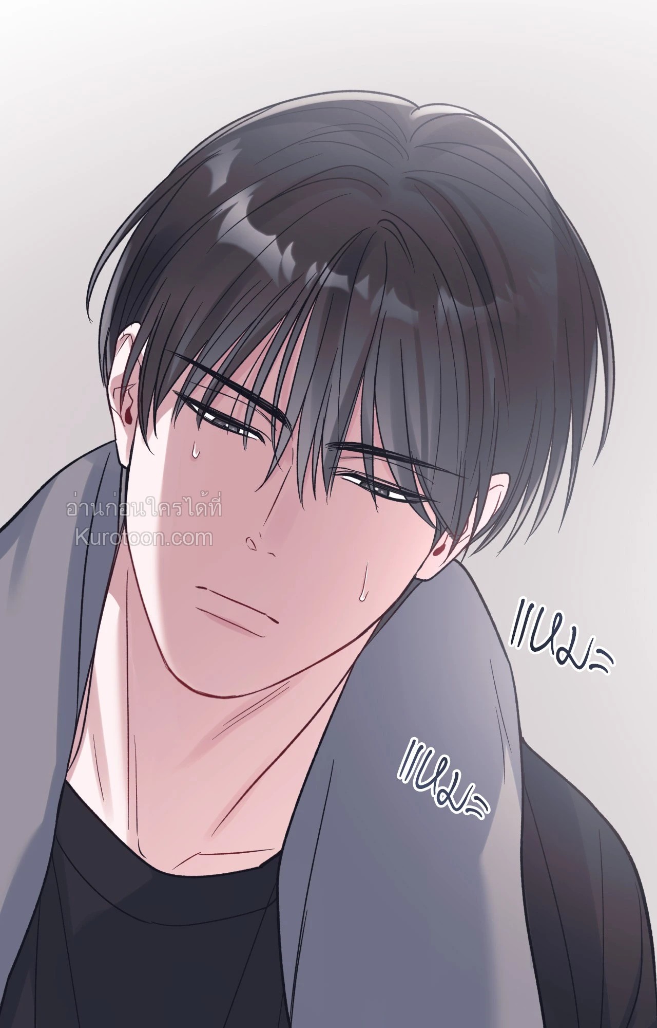 หน้า 80