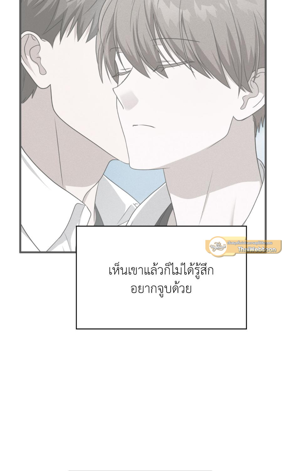 หน้า 93