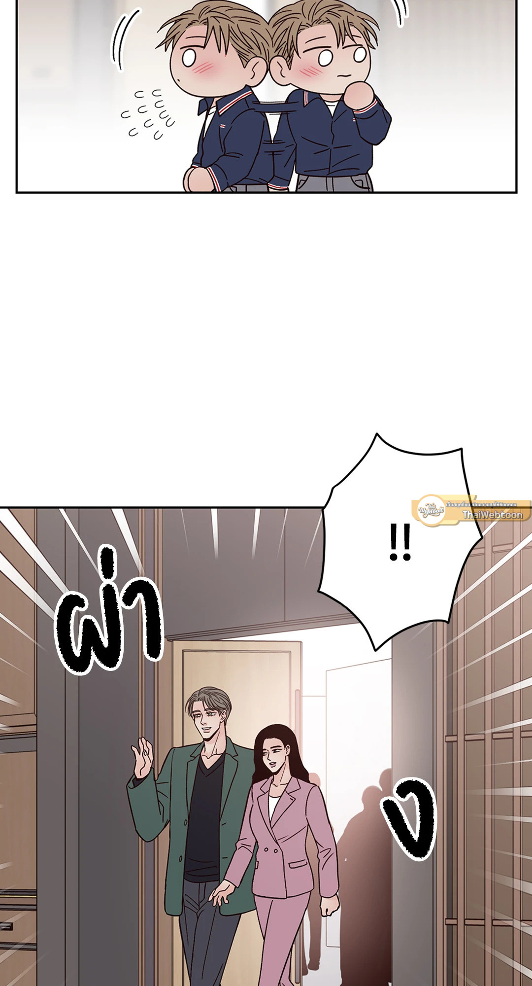 หน้า 65