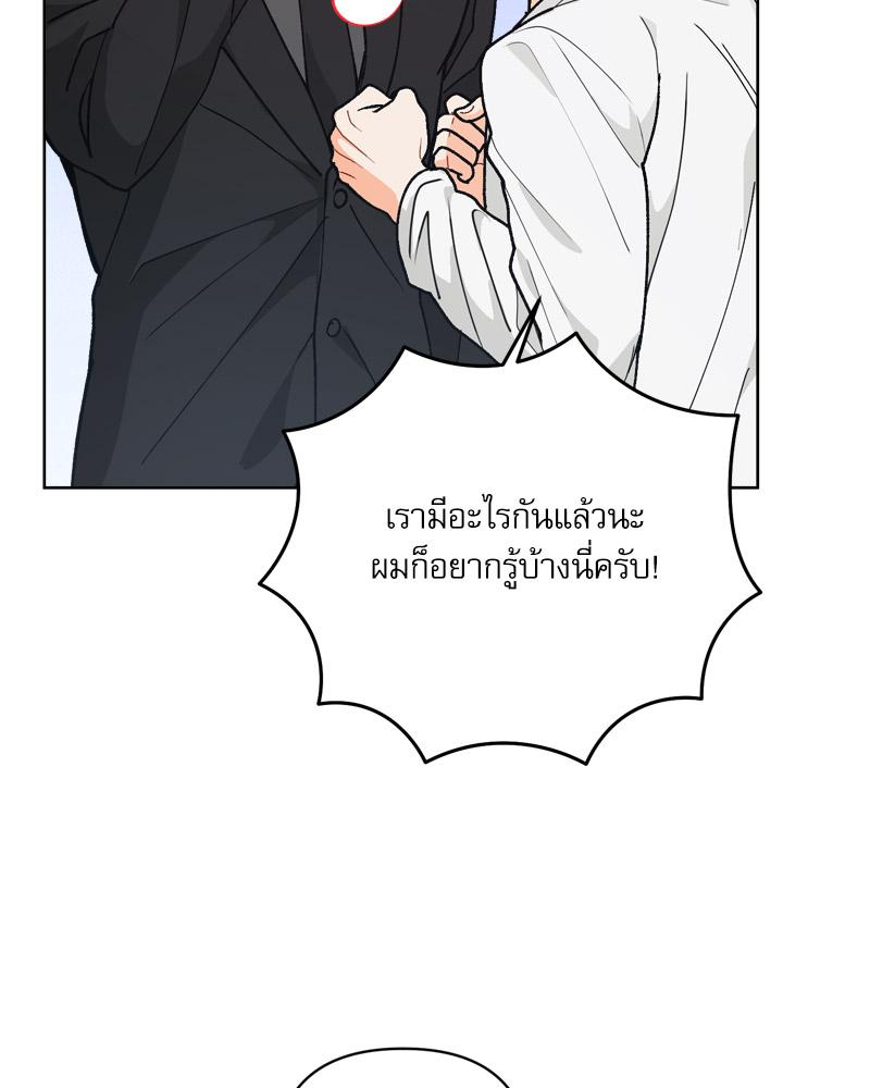 หน้า 94