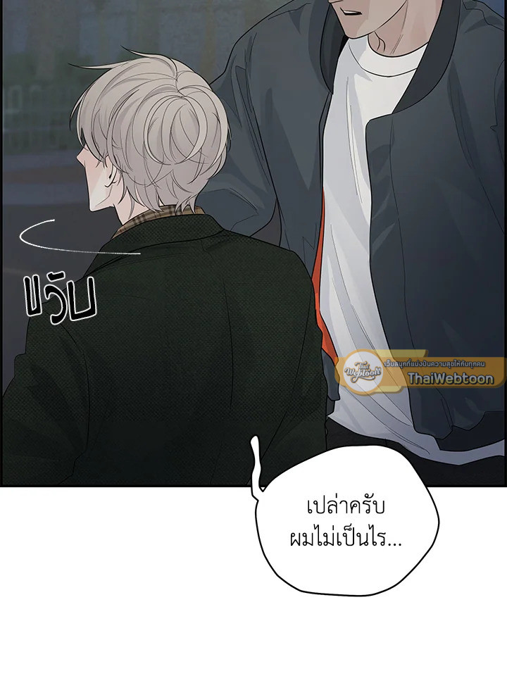 หน้า 114