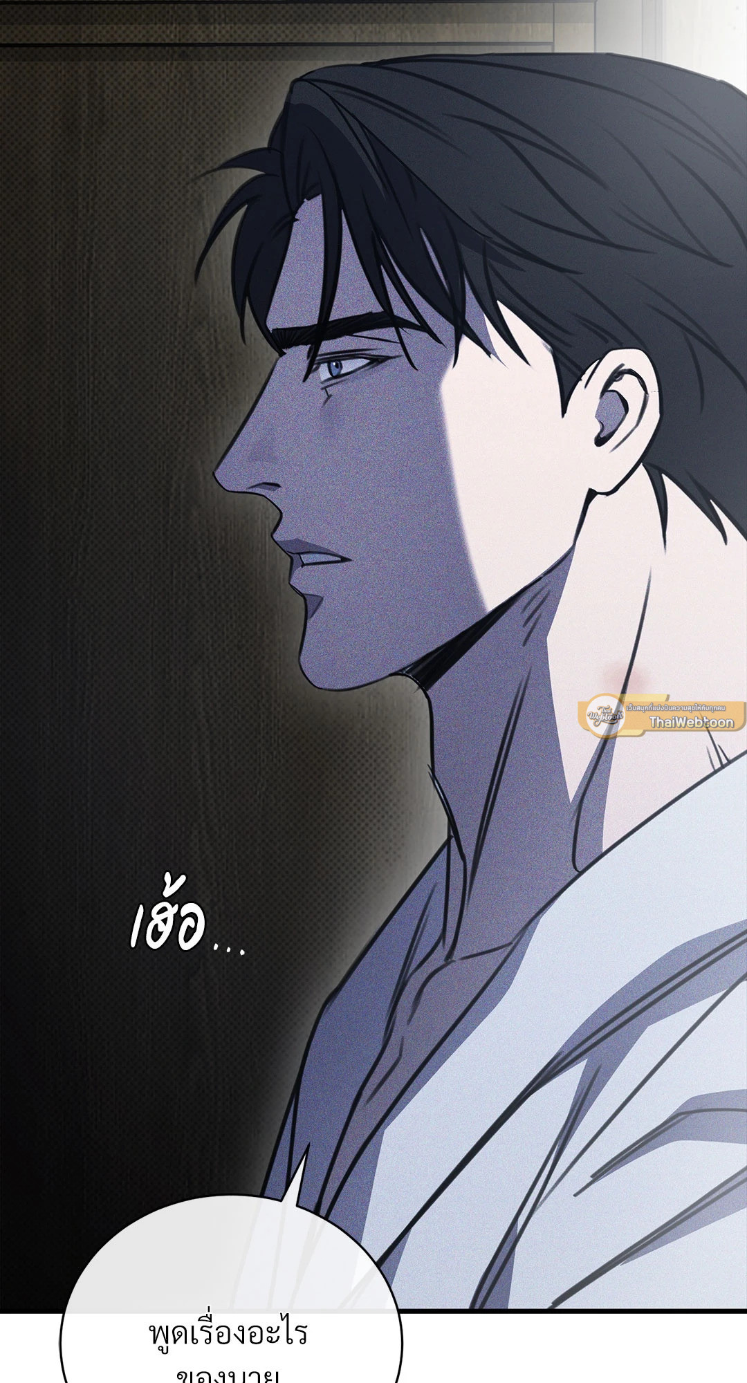 หน้า 95