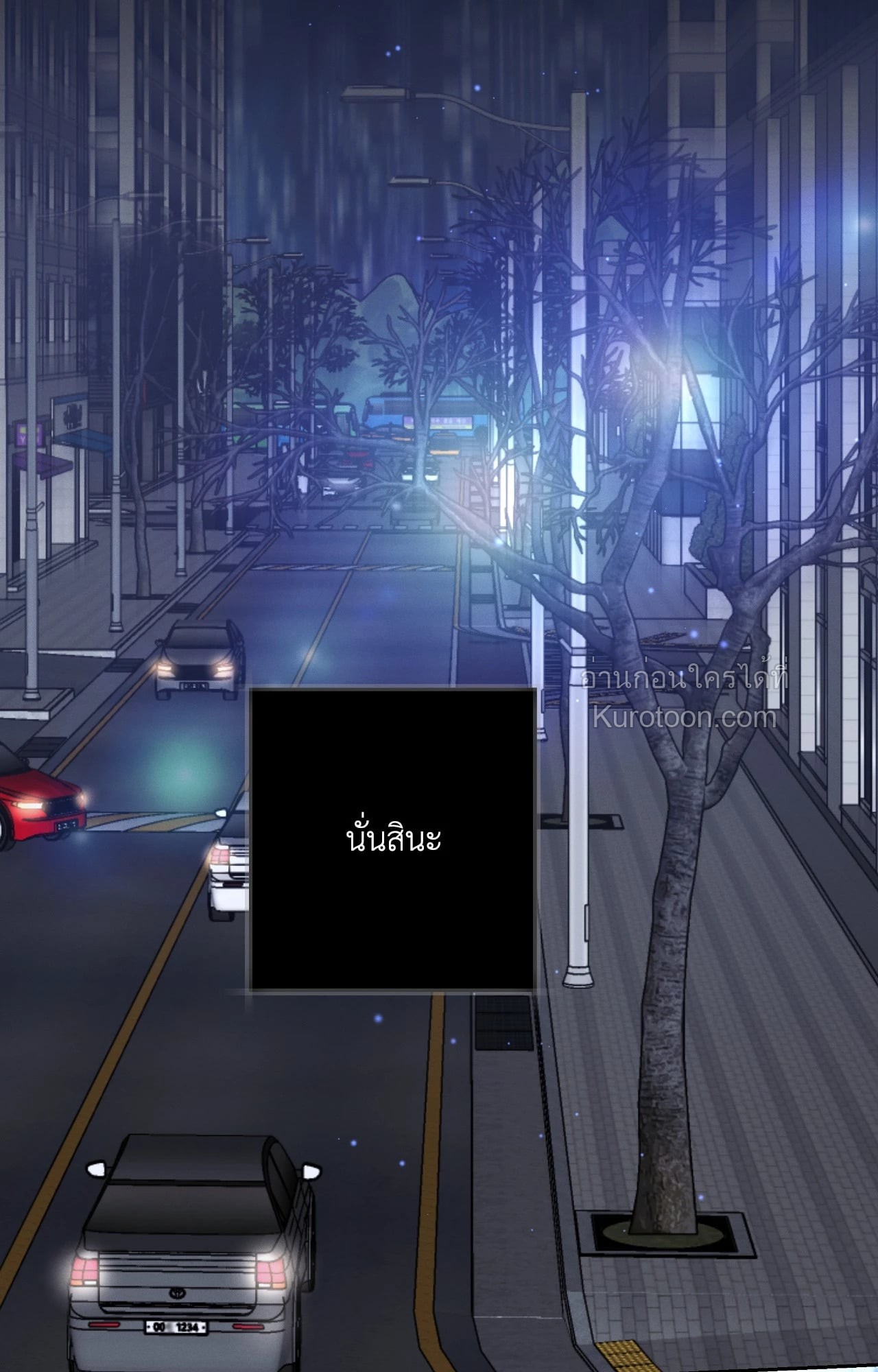 หน้า 73