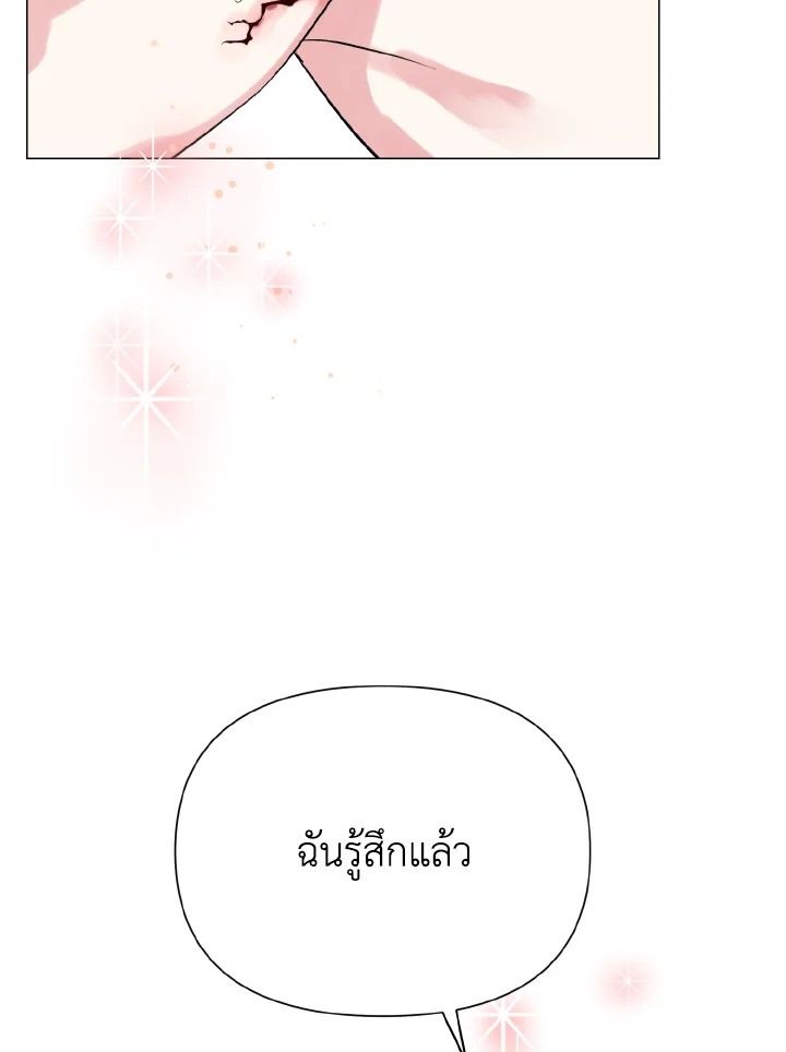 หน้า 96