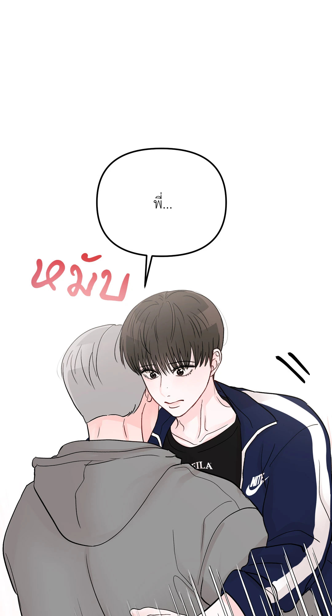 หน้า 55