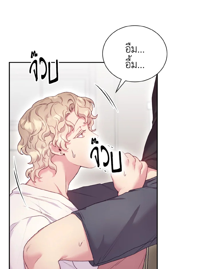 หน้า 55