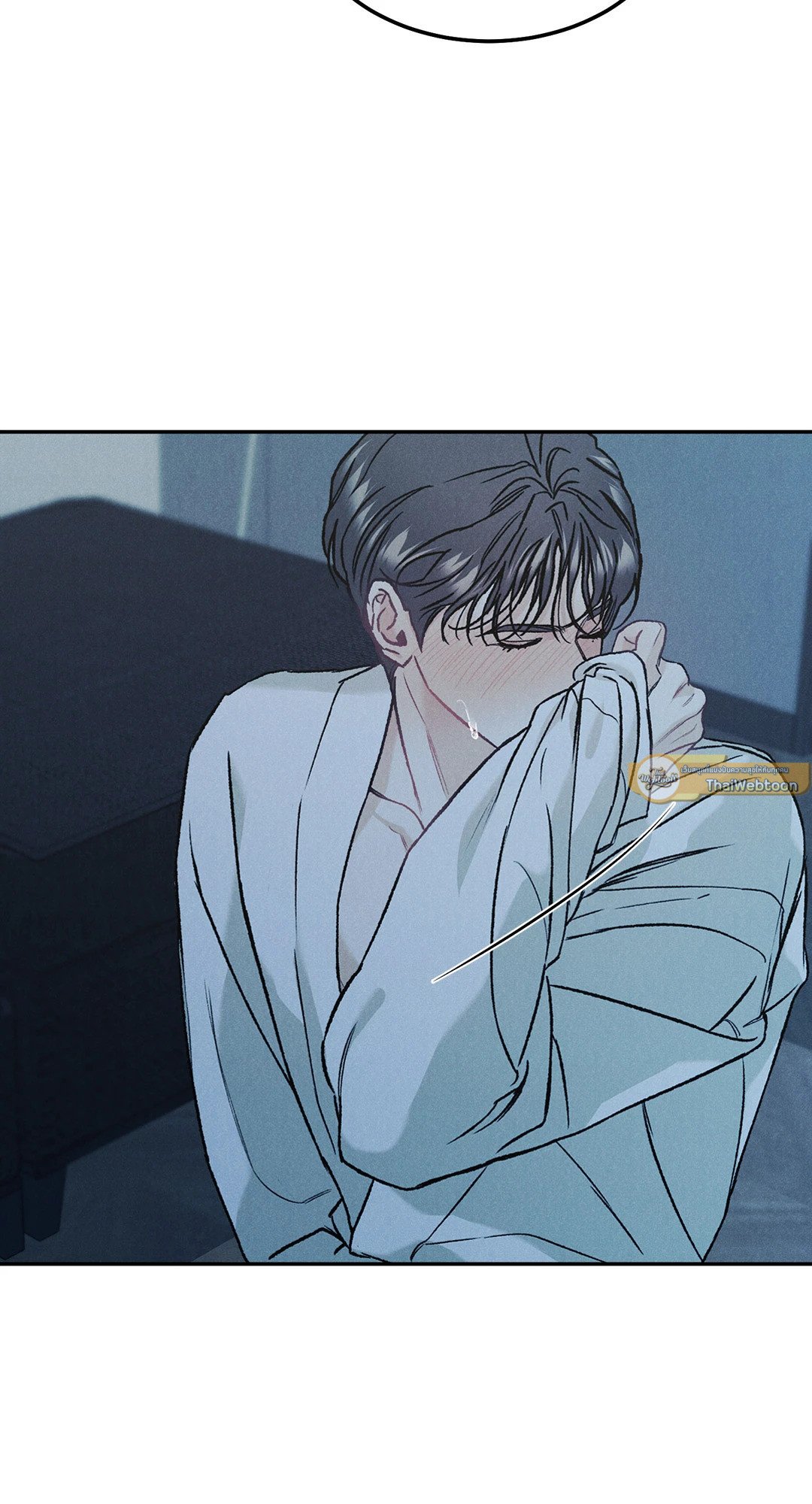 Limited Run ตอนที่ 16 - รูปที่ 2