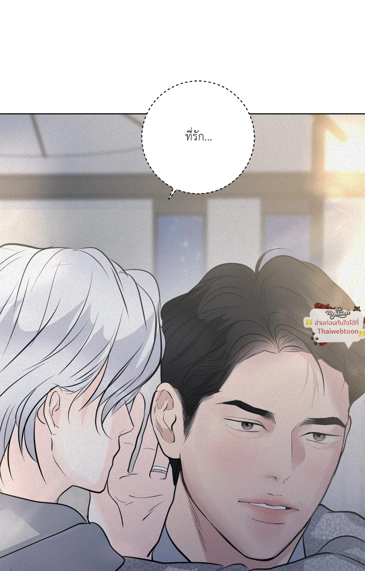 หน้า 107