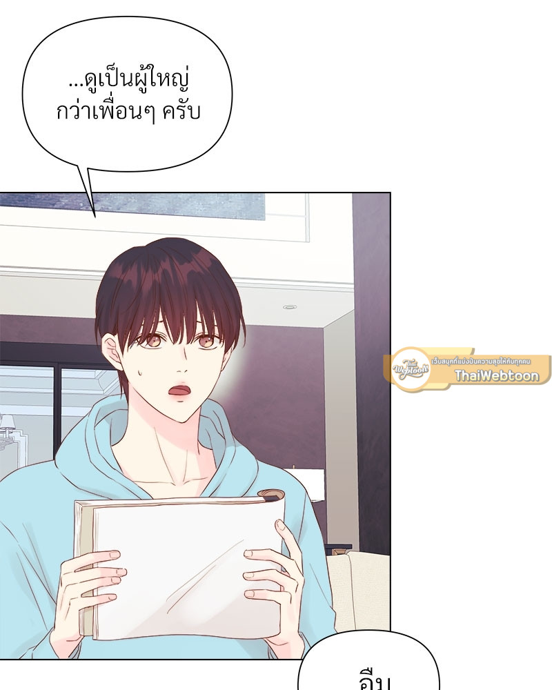 หน้า 77