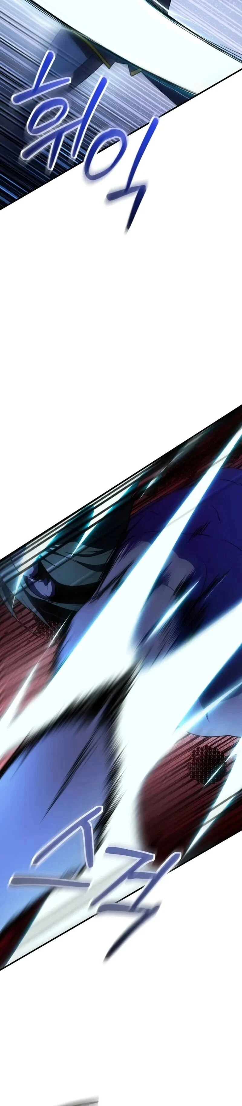 Playing the Perfect Fox-Eyed Villain ฉันกลายเป็นวายร้ายจอมเจ้าเล่ห์สุดเพอร์เฟค ตอนที่ 43 - รูปที่ 2