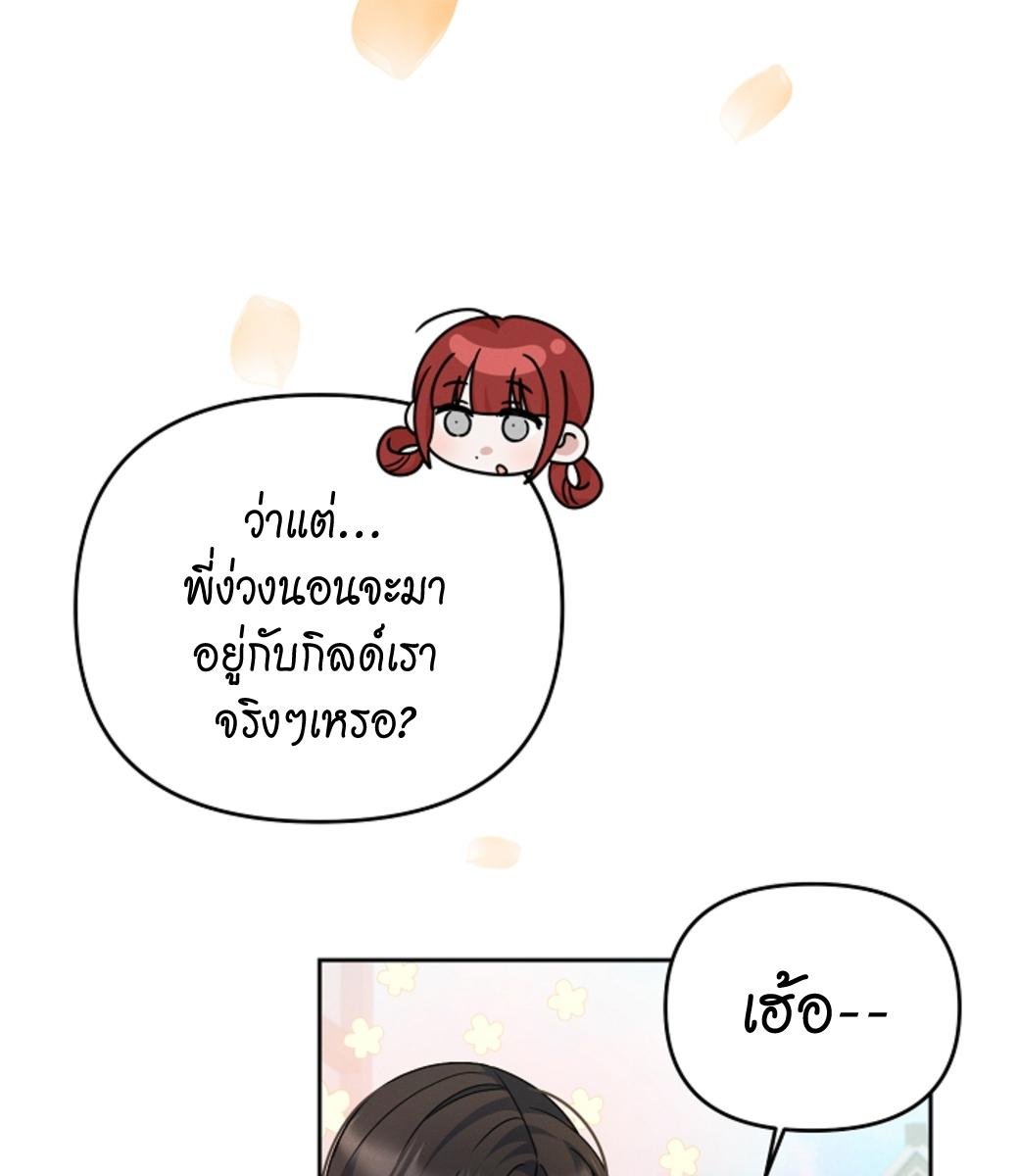 หน้า 98
