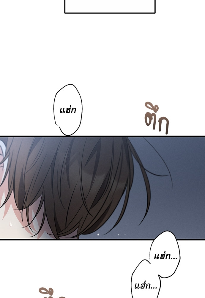 หน้า 103
