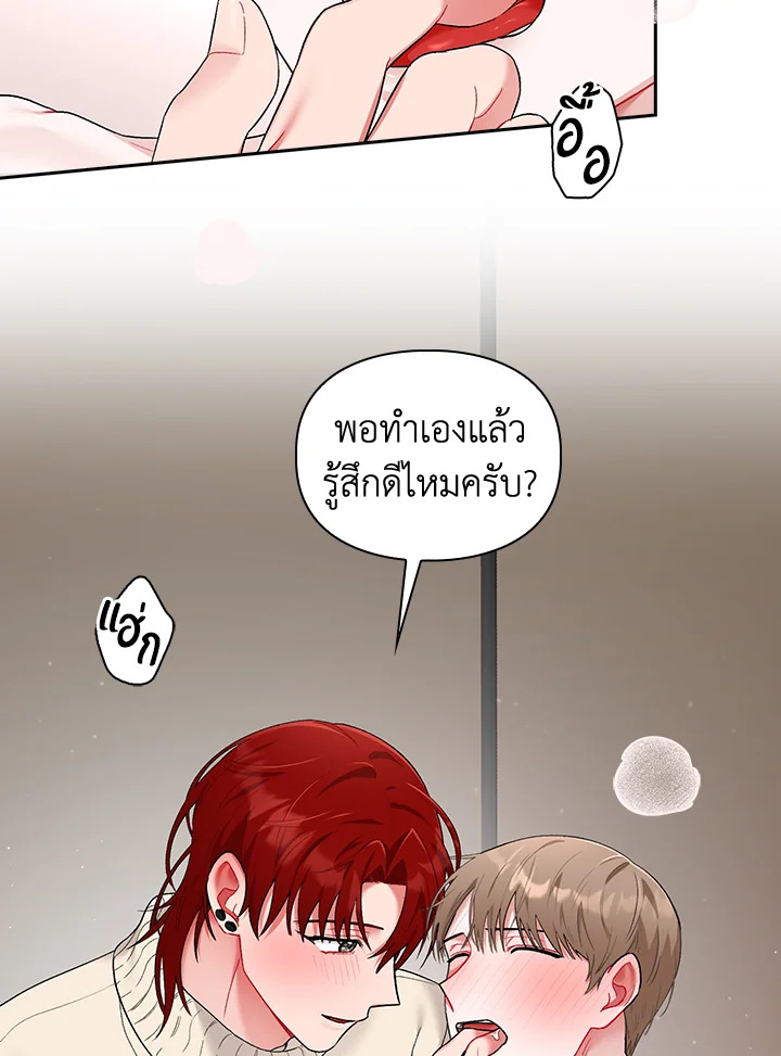 หน้า 94
