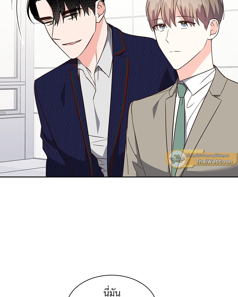 หน้า 71