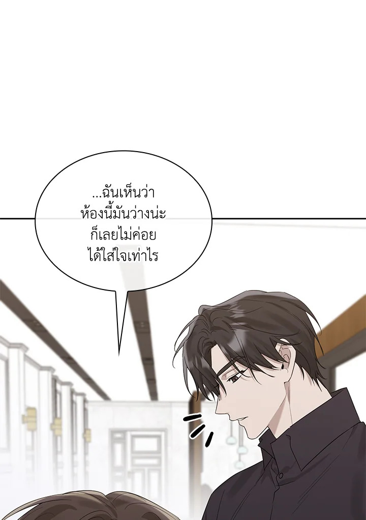 หน้า 102
