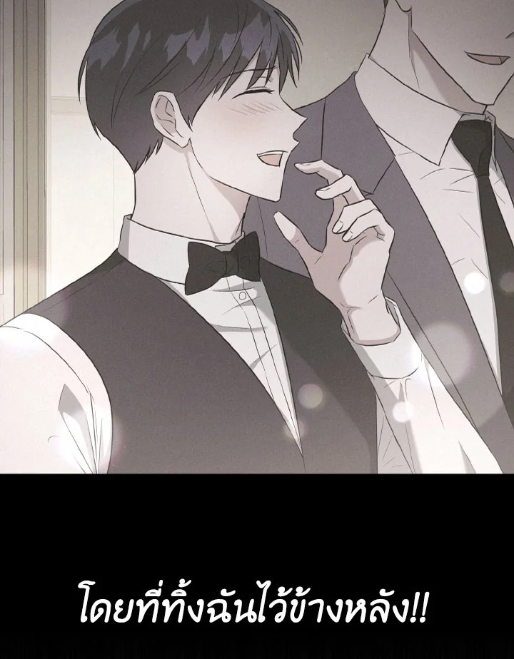 หน้า 111