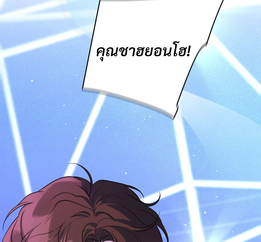 หน้า 164