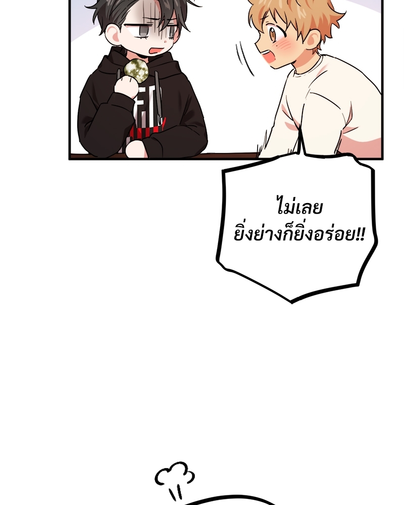 หน้า 90