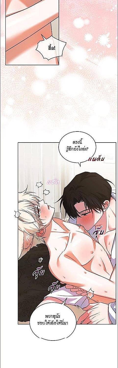 หน้า 32