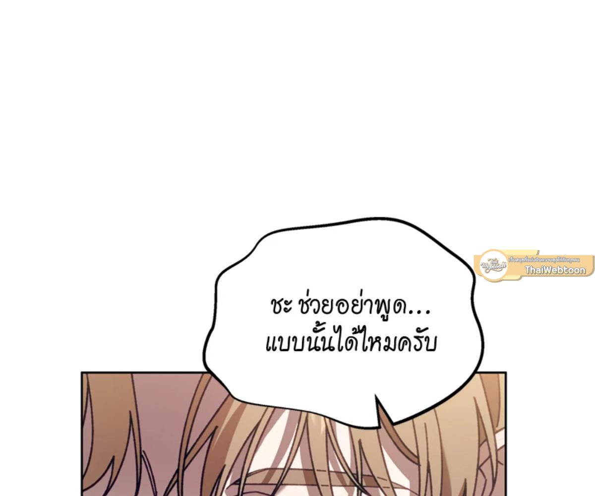 หน้า 134