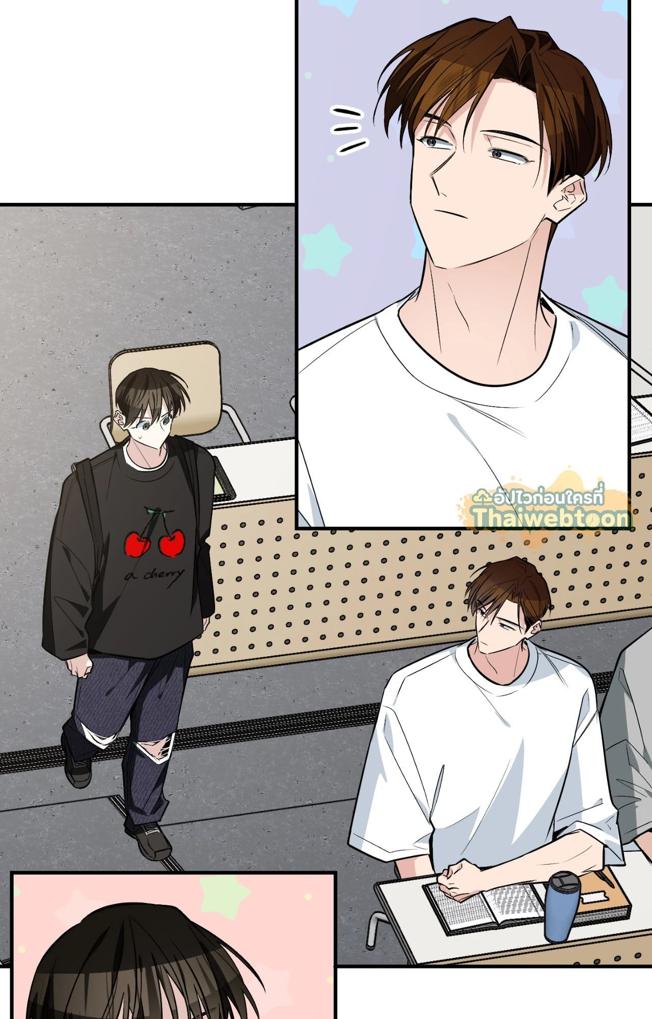 หน้า 123