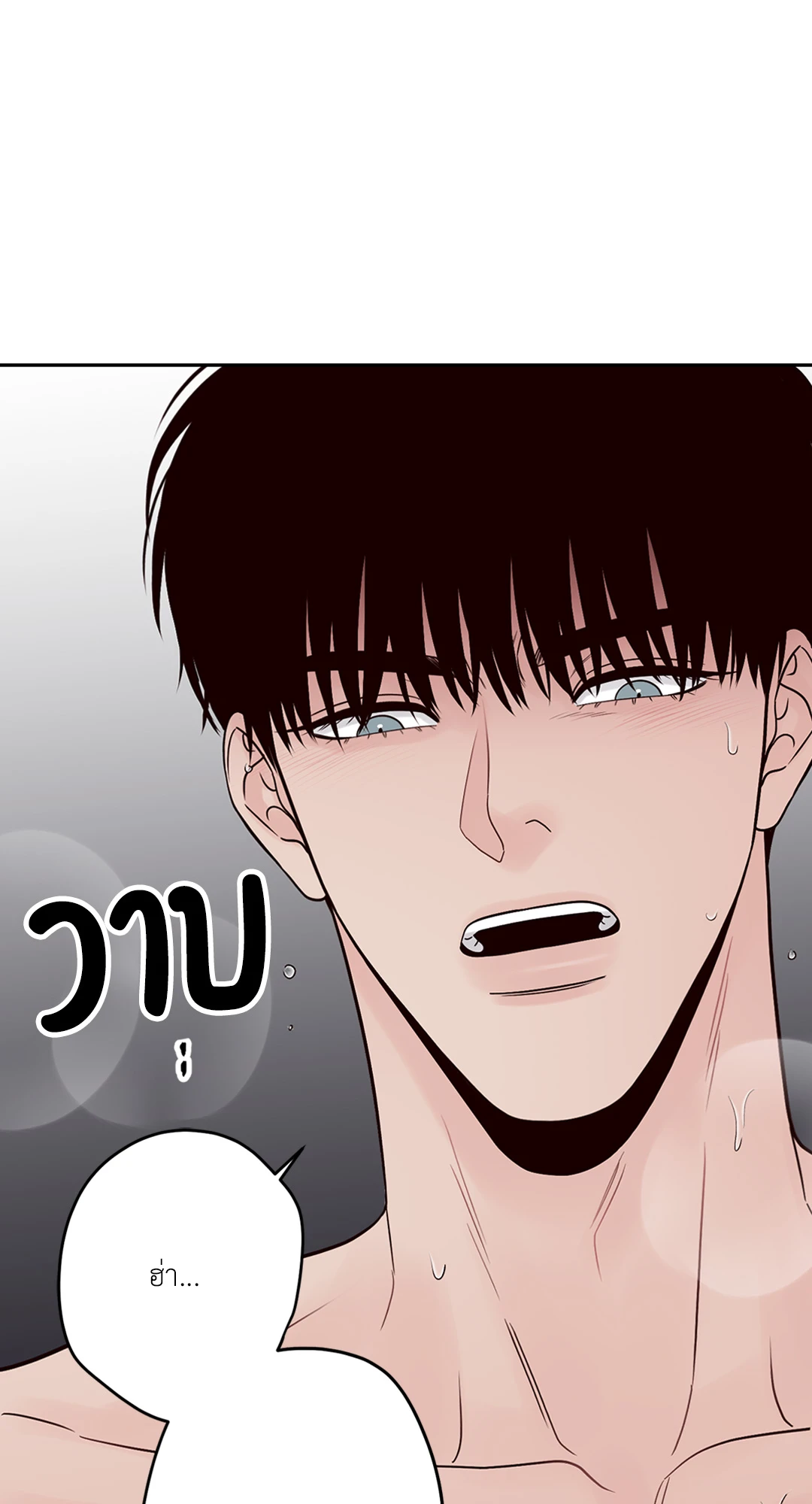 หน้า 72