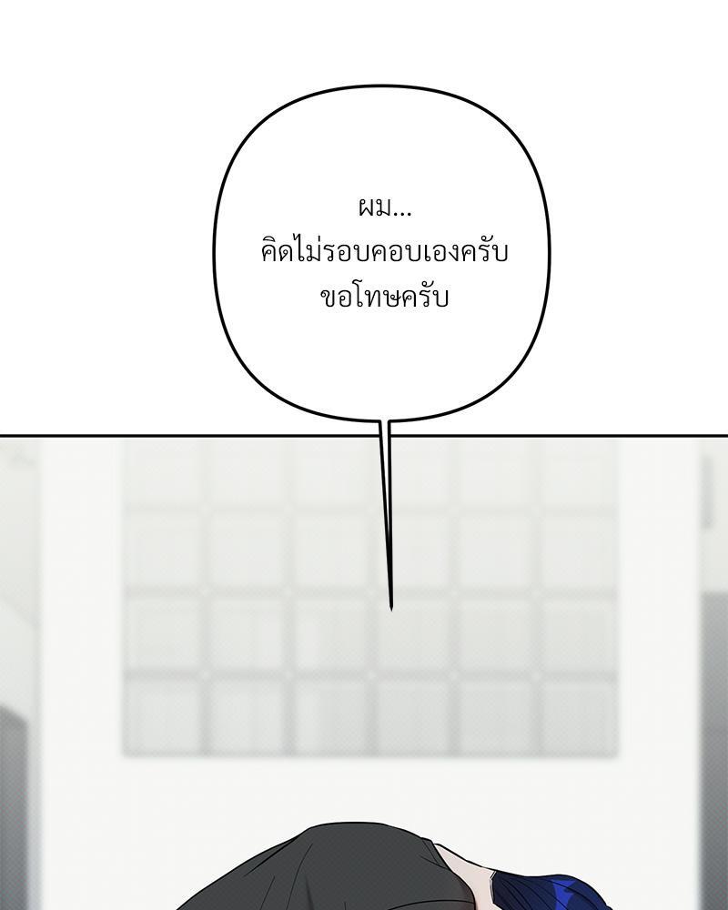 หน้า 102