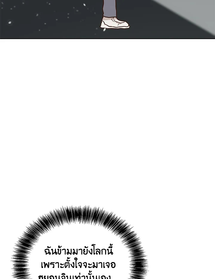 หน้า 118
