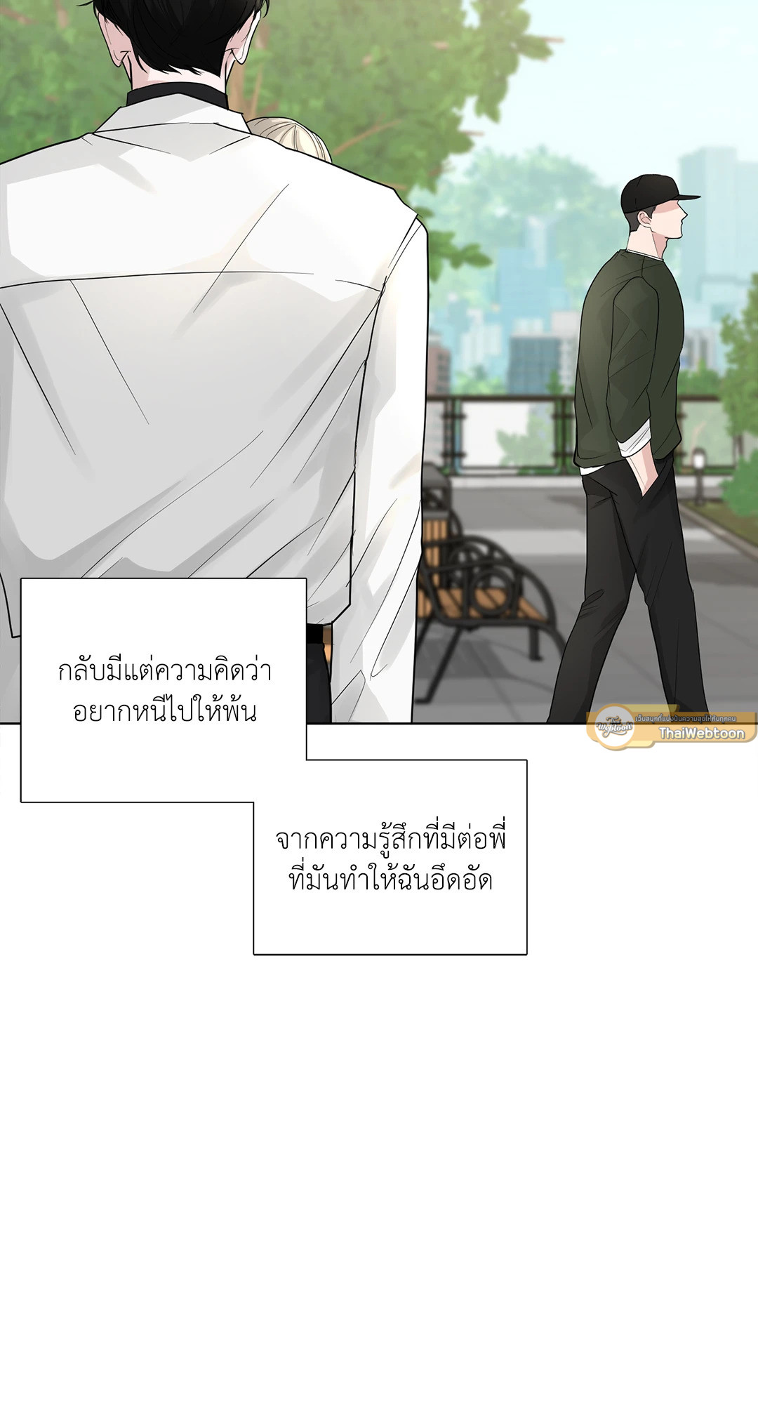 หน้า 66
