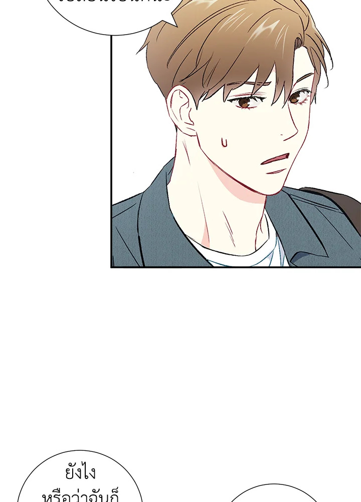 หน้า 62