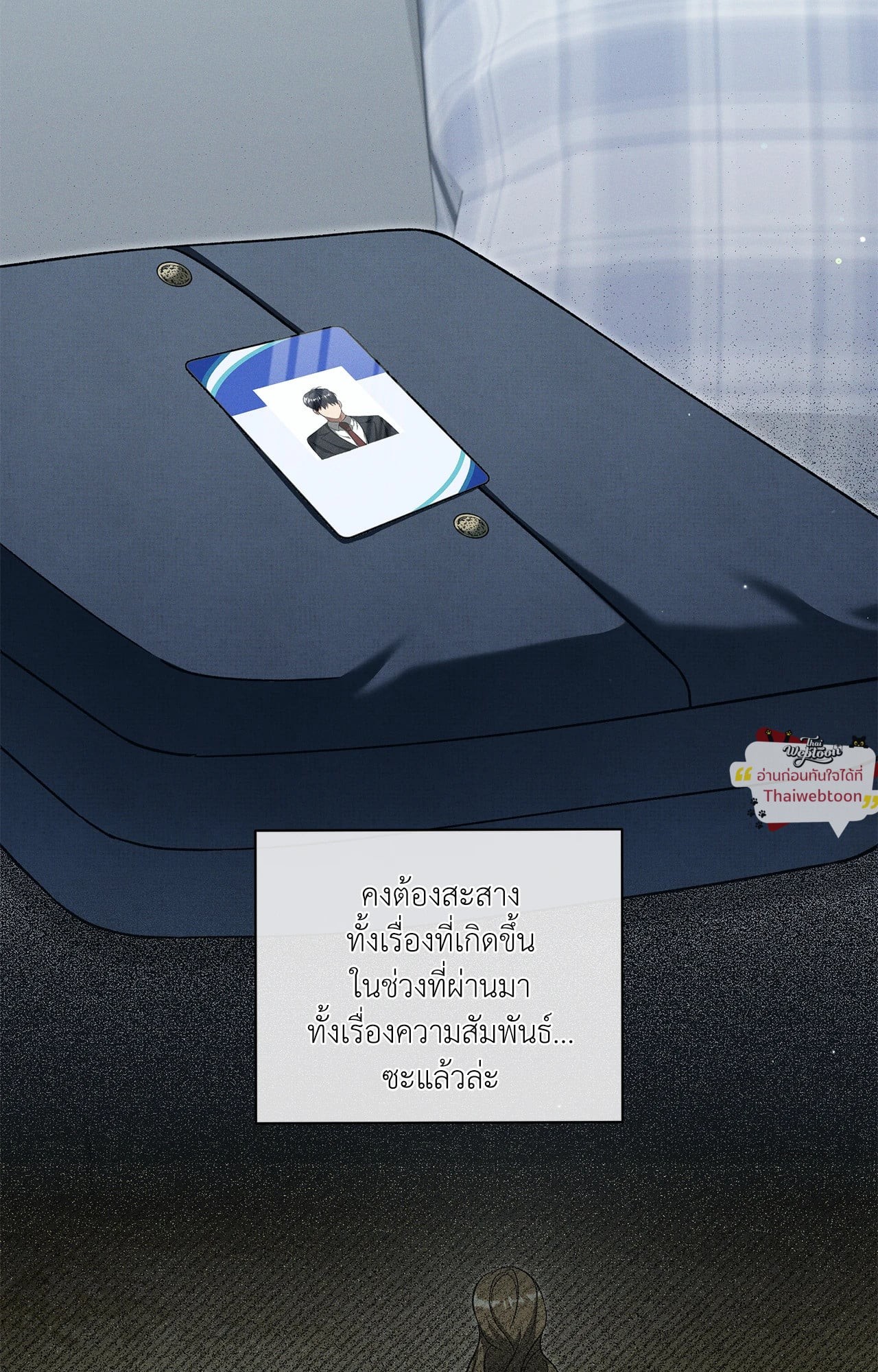 หน้า 35