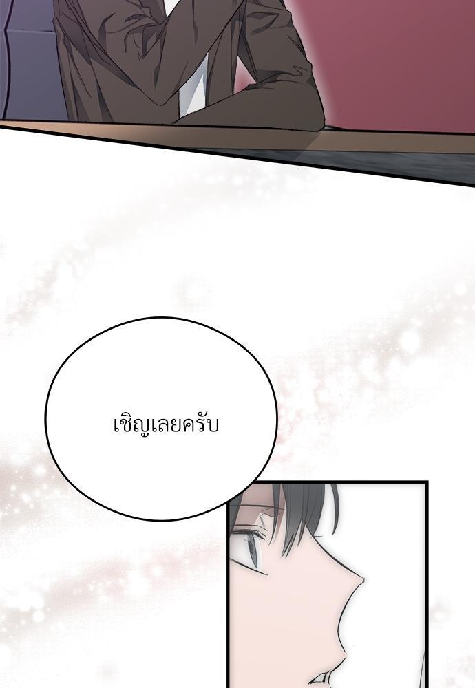 หน้า 135