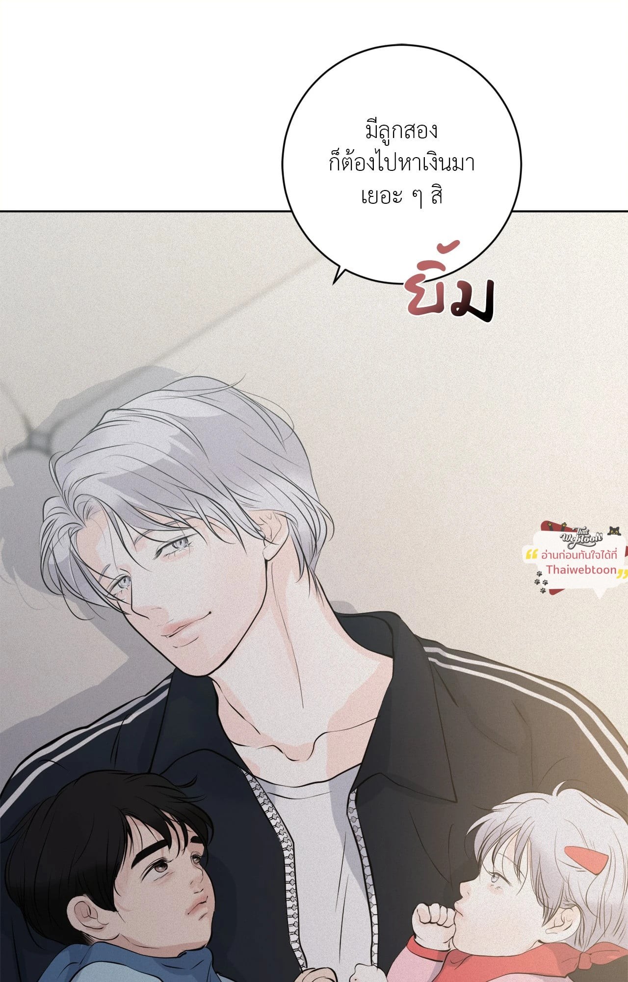 หน้า 62