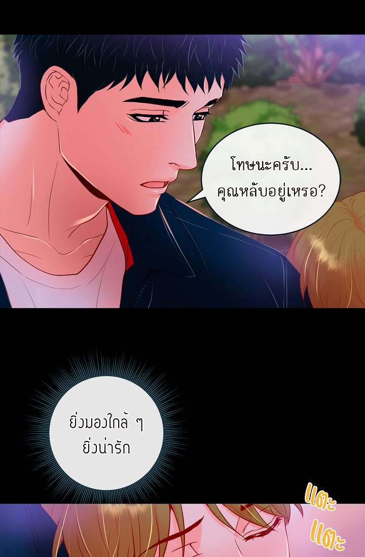 หน้า 30