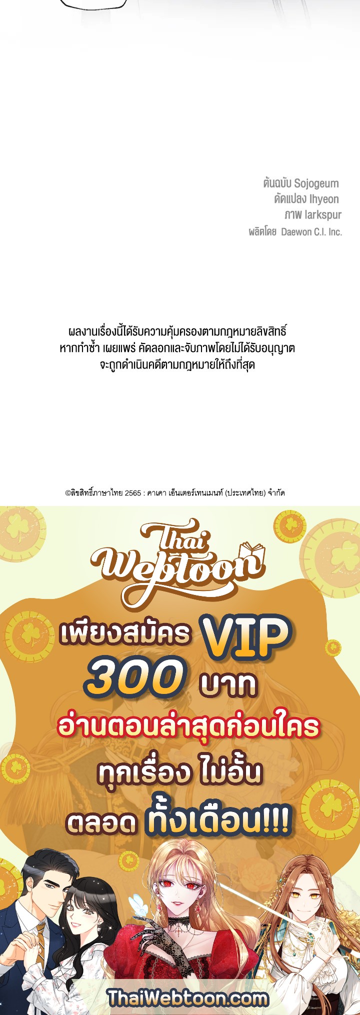 หน้า 98