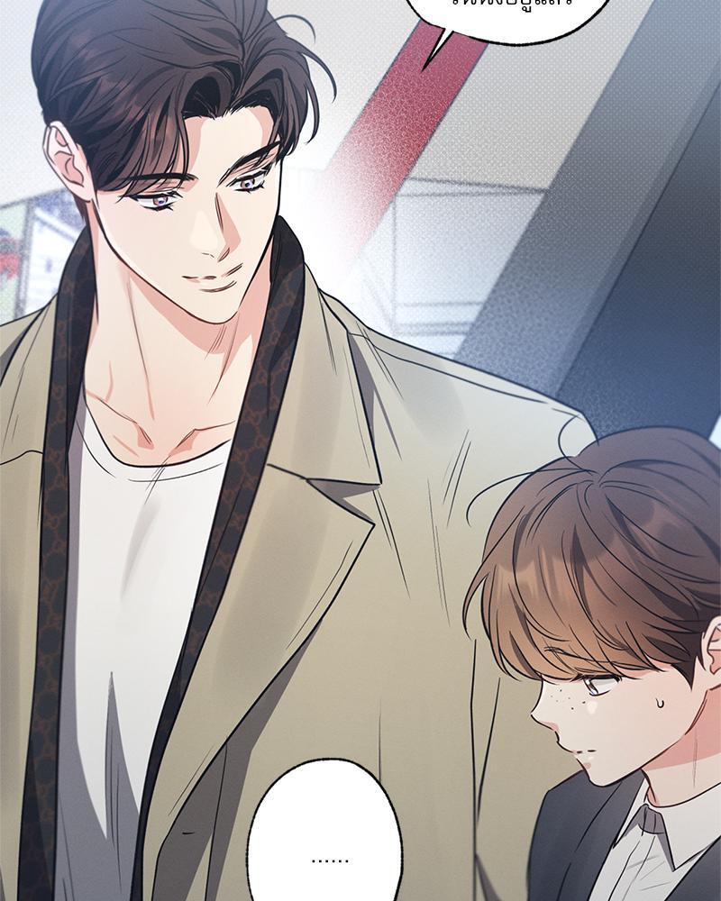 หน้า 103