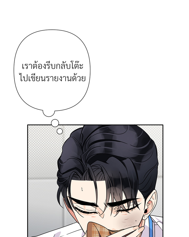 หน้า 89