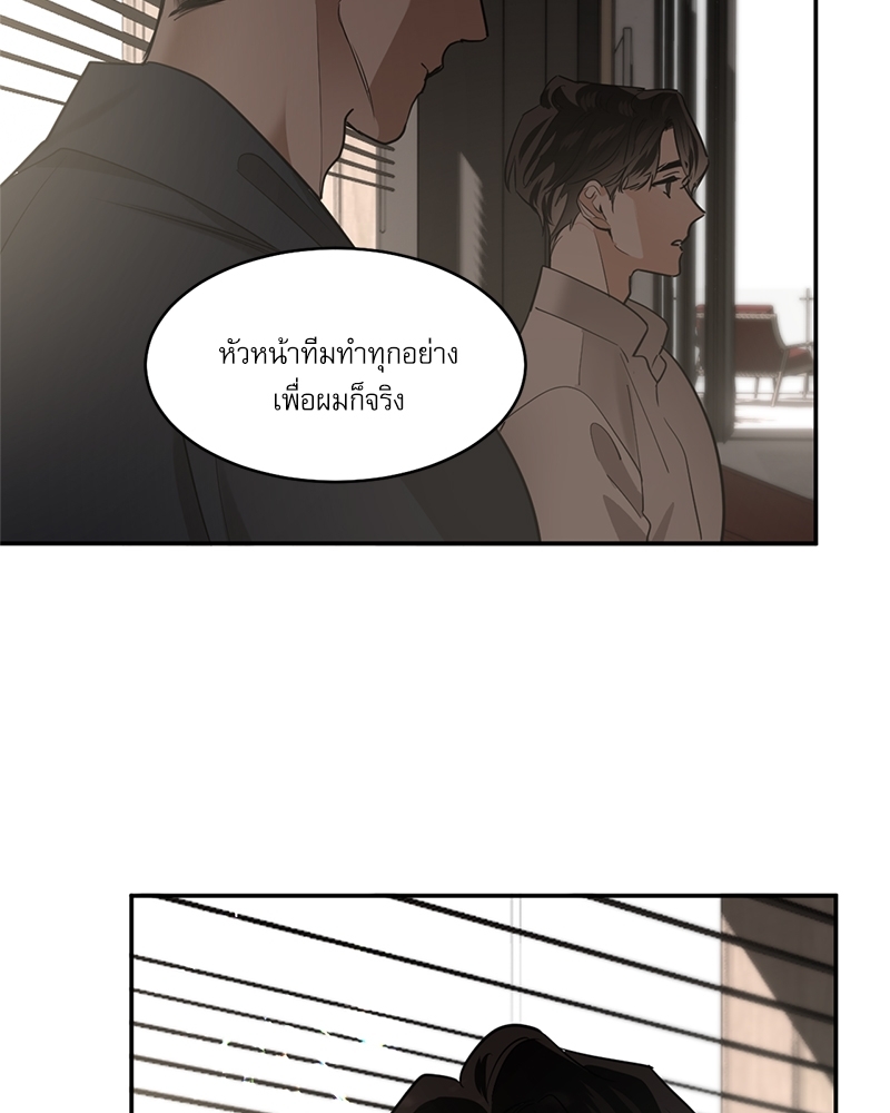 หน้า 56