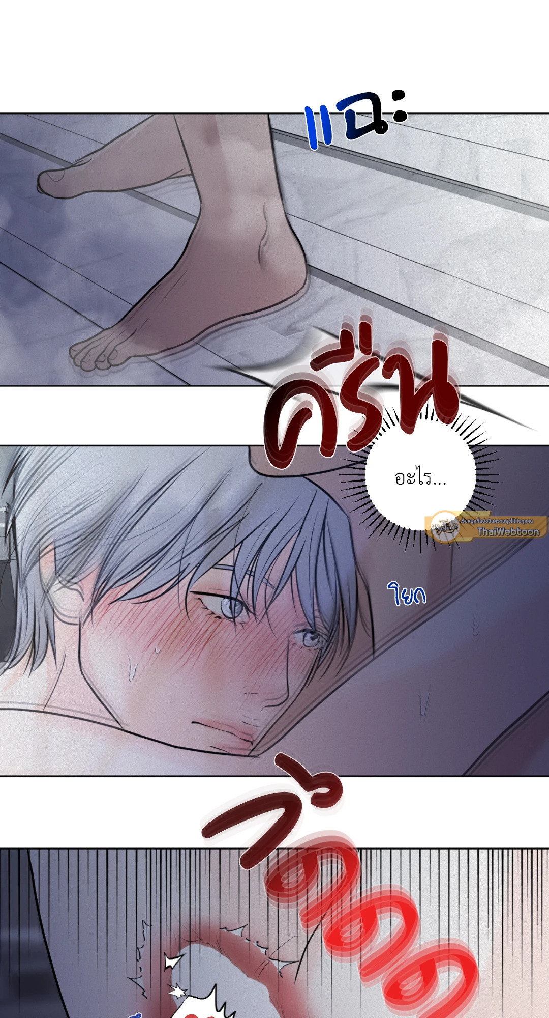 หน้า 58