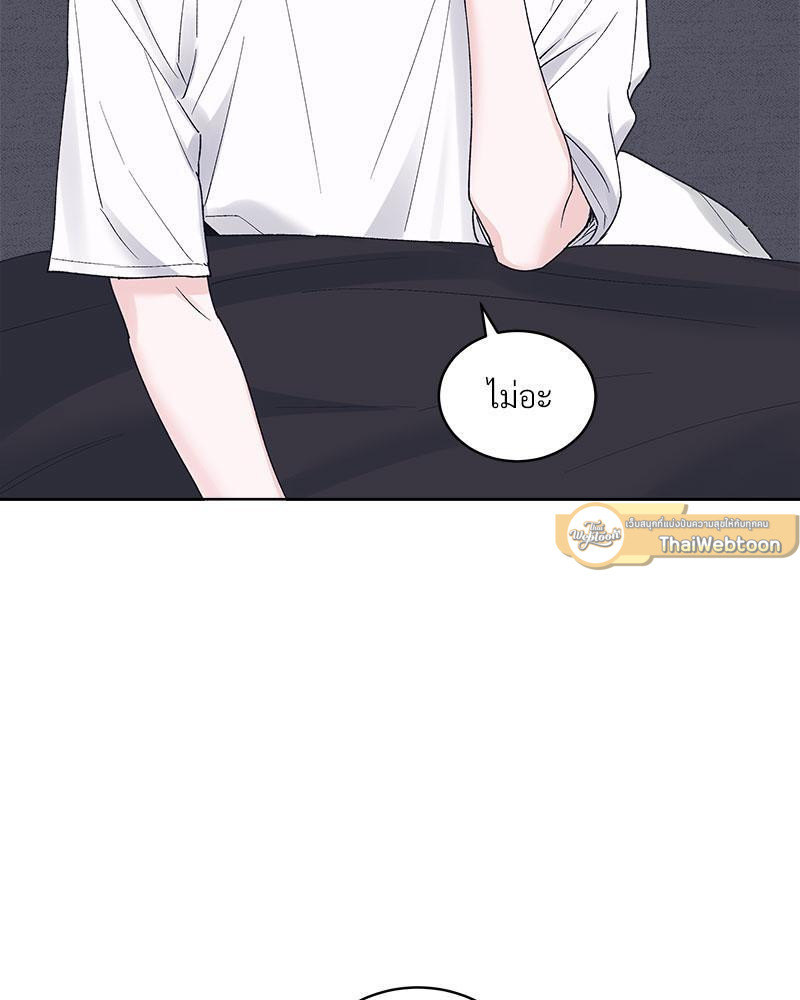 หน้า 96