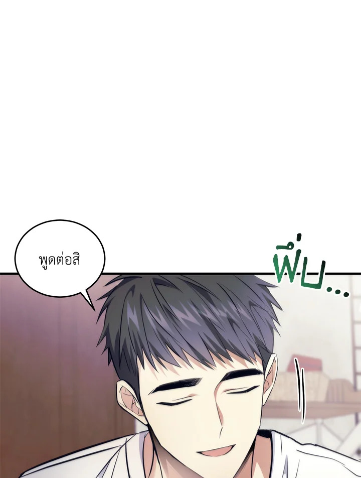 หน้า 95