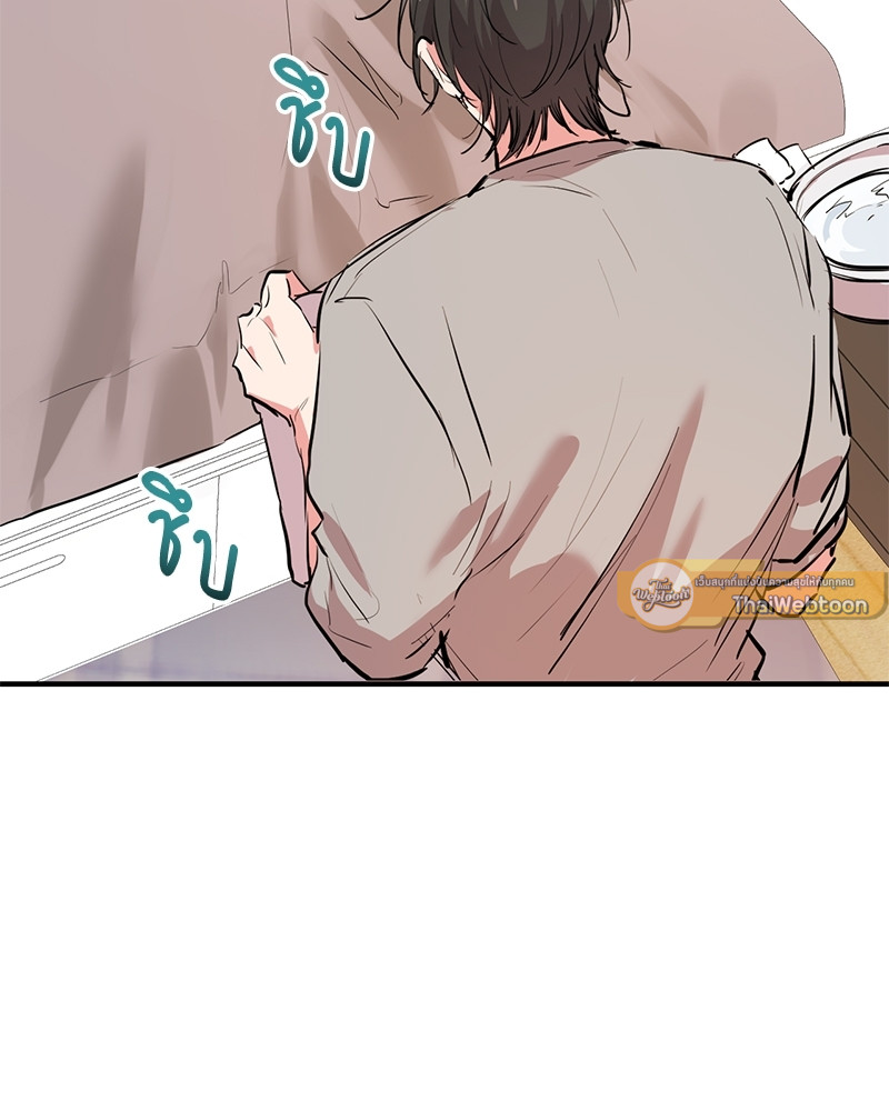 หน้า 93